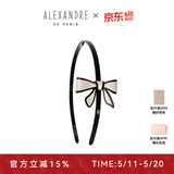 亚历山大（ALEXANDRE DE PARIS）【明星同款】经典戴安娜头箍蝴蝶结发箍发饰 X米色