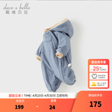 戴维贝拉（DAVE＆BELLA）过年加绒加厚冬季连体衣婴儿衣服新生儿冬季外出服宝宝新年拜年服 灰蓝色DB12022-N 80cm （建议身高73-80cm）