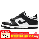 耐克NIKE女大童休闲板鞋 DUNK 运动鞋CW1590-100白黑37.5