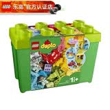 乐高（LEGO） 得宝大颗粒婴幼儿创意拼搭积木玩具生日礼物 10914 得宝豪华缤纷桶