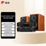 惠威（HiVi）M1MKII+马兰士PM6007+CD6007无源HiFi音箱高保真书架hifi音响 客厅书房电视电脑音箱