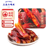 三关六码头红瑶蜜薯干福建特产带皮小香薯农家甜糯无添加杂粮代餐零食200g
