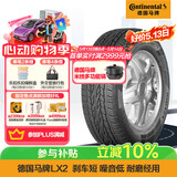 德国马牌（Continental）汽车轮胎 215/60R17 96H LX2 FR 原配吉普自由者/指南者