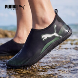 彪马（PUMA）沙滩鞋男女溯溪鞋户外防滑防扎伤成人游泳鞋赤足贴肤潜水鞋涉水鞋