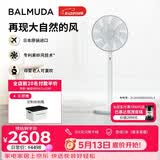 巴慕达（BALMUDA）果岭电风扇空气循环扇自然风落地台式两用客厅卧室无线大风力老人孩子适用直流变频日本进口 白灰