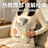 加厚防爆热水袋注水暖水袋女生月经暖肚子腰部颈椎热敷神器暖手宝 粉色-抱抱龙 小号500ml
