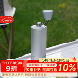 泰摩栗子C3磨豆机 家用手动咖啡研磨机磨粉器 手冲咖啡器具