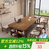 优品元素客厅实木大书桌书柜一体办公桌书房电脑桌写字学习桌长条桌工作台 尺寸及颜色可定制（联系客服）