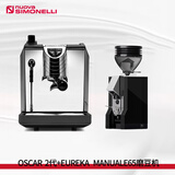 nuova SIMONELLI半自动咖啡机OSCARII 诺瓦西莫内丽奥斯卡2代意式水箱版家用机器 OSCAR2代 黑色+MANUALE65黑色