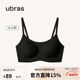 ubras无尺码云感托吊带背心文胸衣女无钢圈文胸母亲节