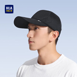 海澜之家（HLA）防晒棒球帽男款夏季简约软顶百搭户外加长帽檐鸭舌帽