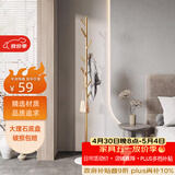 安尔雅北欧铁艺落地衣架店大理石衣服架卧室置物现代挂衣架经典树杈款
