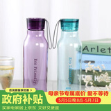 乐扣乐扣（LOCK&LOCK）ECO户外运动水杯户外便携塑料水壶男女杯子两件套（550ml*2） 