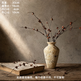 景德镇陶瓷花瓶摆件客厅插花落地高级感种花盆大复古陶罐水养中式 古陶斑釉瓶高号【可水培 不含花】 30cm