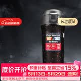 象印保温杯 进口不锈钢真空车载杯 保温瓶 保冷杯 咖啡水杯 YAF48-TD黑色 480ml
