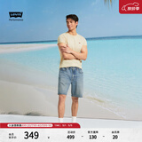 Levi's李维斯冰酷系列春夏新款男士凉感防晒宽松水洗牛仔短裤 浅蓝色 31