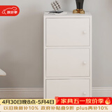 雅美乐书架落地简易书柜带门卧室书房阳台飘窗置物小柜子 三门