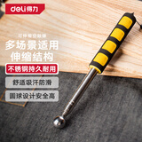 得力（deli）空鼓锤验房检测收房墙面瓷砖地砖地面可伸缩验房工具套装98cm