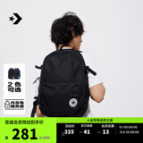 匡威（Converse）官方 STRAIGHT EDGE夏季多隔层书包男女双肩包UA5797 UA5797-023 OSFA