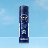 妮维雅（NIVEA）男士海洋酷爽爽身气雾150ml男士专用止汗露干爽腋下喷雾男生礼物