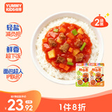 怡芽拌饭酱2袋装（番茄1+照烧1）拌面酱不辣鲜香拌饭酱
