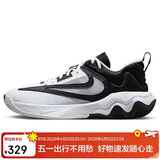耐克（NIKE）男子篮球鞋GIANNIS IMMORTALITY低帮运动鞋DZ7534-100 白黑44.5