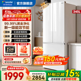 统帅（Leader）冰箱345升法式多门彩晶面板一级能效无霜超薄家用双开门四开门小户型海尔智家出品电冰箱以旧换新 法式四门彩晶面板丨变温空间丨环绕式风冷345升