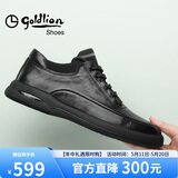 金利来（Goldlion）【春夏焕新】男鞋休闲时尚舒适耐磨休闲皮鞋50623011401A黑色-42