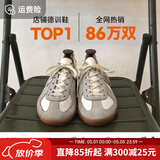 马登经典复古德训鞋男款运动休闲板鞋小白鞋平底健身训练阿甘鞋子 灰色 【经典款】百搭舒适户外骑行鞋 38 (240mm) 男码