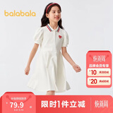 巴拉巴拉女童夏装儿童连衣裙中大童学院风撞色甜美裙子泡泡袖208224111003