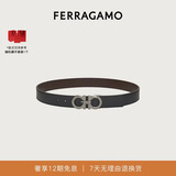 菲拉格慕（Ferragamo）男士双面GANCINI可调式腰带 0464231_C_90 礼物送男友