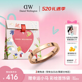 丹尼尔惠灵顿（DanielWellington）dw戒指女[520送女朋友礼物]星辰情侣戒指玫瑰金54号DW223
