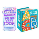 点读版英国幼儿字母小词典英语早教读物儿童1-4岁撕不烂单词卡片有声绘本启蒙入门书幼儿园宝宝零基础学英文字典支持老版小猴皮皮点读笔 点读书 发声书 有声书 早教发声书 早教发声书 点读书