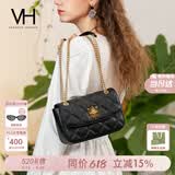 VANESSA HOGAN VH女包茵然软包轻奢通勤菱格小香风斜挎单肩包生日520礼物送女友