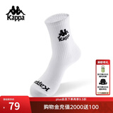 卡帕（Kappa）背靠背3双装高腰袜男2026新款休闲袜长筒袜K0EZ8WS04G 浅花灰 L