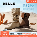 百丽（Belle）吴千语同款荒野来信西部靴女冬季新款商场绒面堆堆长靴3QFC3DG5 浅啡色长筒-单里 37 (235mm)