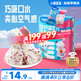 小鹿蓝蓝DHA益生元夹心米饼草莓蓝莓味 宝宝儿童零食营养磨牙米饼干 40.5g