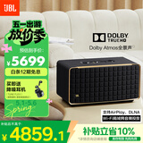 JBL 音乐世家A500 WiFi无线蓝牙音箱旗舰款 HIFI杜比全景声低音炮音响 家用桌面 生日礼物送男生 黑色