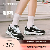 斯凯奇（Skechers）女鞋夏季小白鞋蕾丝休闲运动熊猫鞋黑色增高厚底老爹鞋11959 黑色/白色/BKW 37 尺码偏大，建议选小半码