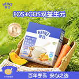 亨氏胡萝卜南瓜强化锌营养米粉400g宝宝婴幼儿辅食营养米糊早餐6月+