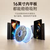 小天（JOPREE）平板支架磁吸头ipad支架配件万向球头通用强力磁铁粘贴平板电脑通用带磁吸环