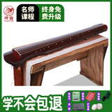 寻音古琴七弦琴优质桐木伏羲式七弦琴茶棕伏羲式