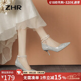 ZHR高跟鞋女优雅尖头细跟女鞋高级感珍珠绑带水晶单鞋女 Y765银色 37