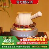 友茗堂 电陶炉茶炉家用煮茶炉烧水炉 铁壶迷你不挑壶光波电磁炉电炉大功率小型超薄围炉煮茶炉 幻影电陶炉+汉陶张生金瓜罐罐壶