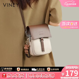 viney手机包包女包牛皮斜挎包小包轻奢单肩老婆生日520送女朋友礼物 【白配咖啡】情人节实用高级感高档品牌腋下包 休闲小众洋气迷你包