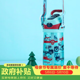 contigo康迪克儿童吸管水杯运动塑料吸管杯子450ml汽车总动员HBC-STR018