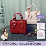 纽芝兰（NUCELLE）戴妃包2026骐骥红色新娘婚包斜挎手提大容量单肩女士包情人节礼物
