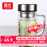 富光双层玻璃杯支持团购定制泡茶杯办公杯带把 大容量男女水杯子580ML