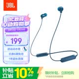 JBL TUNE 135BT蓝牙无线耳机 颈挂式运动耳机 无线立体声耳机 蓝色