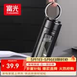 富光大容量玻璃杯 高硼硅玻璃泡茶杯茶水分离 商务双层水杯子男400ml